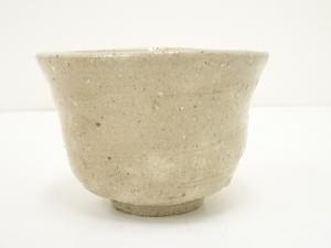 道具 ] - 道具 水野鉐一造 御題姿茶碗（共箱）ネットショップ圭